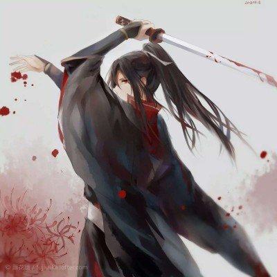 日本民众 中国对不起
